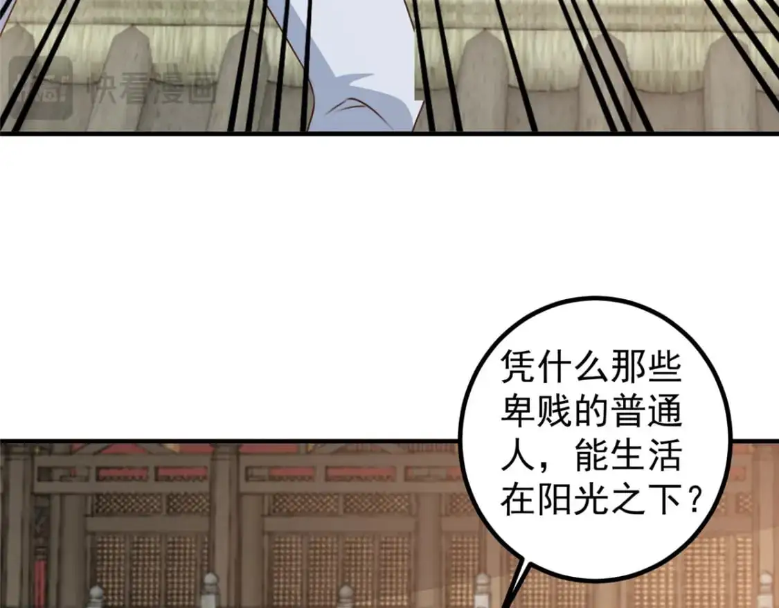 142 搅局14