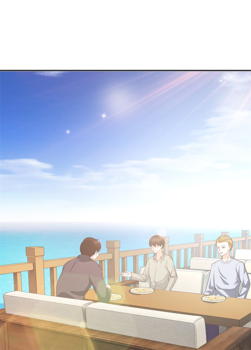 66 你快出去！1