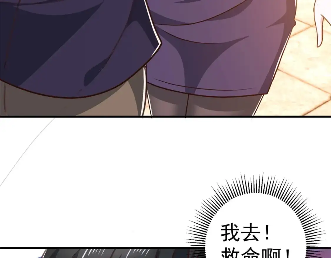 141 尘封已久的声音43