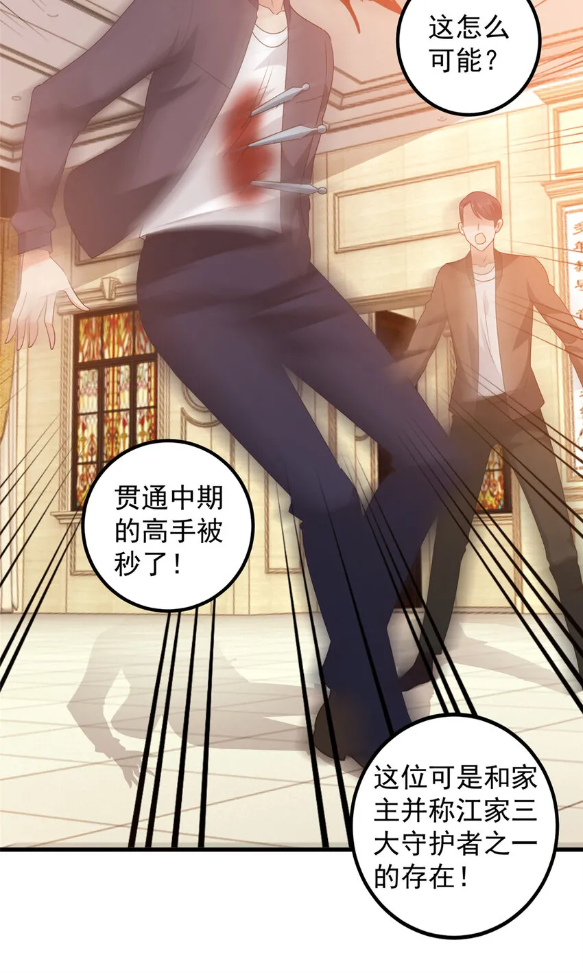 101 神反7