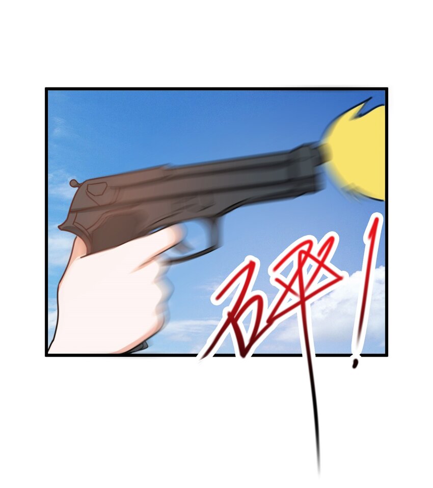 64 离我远点12