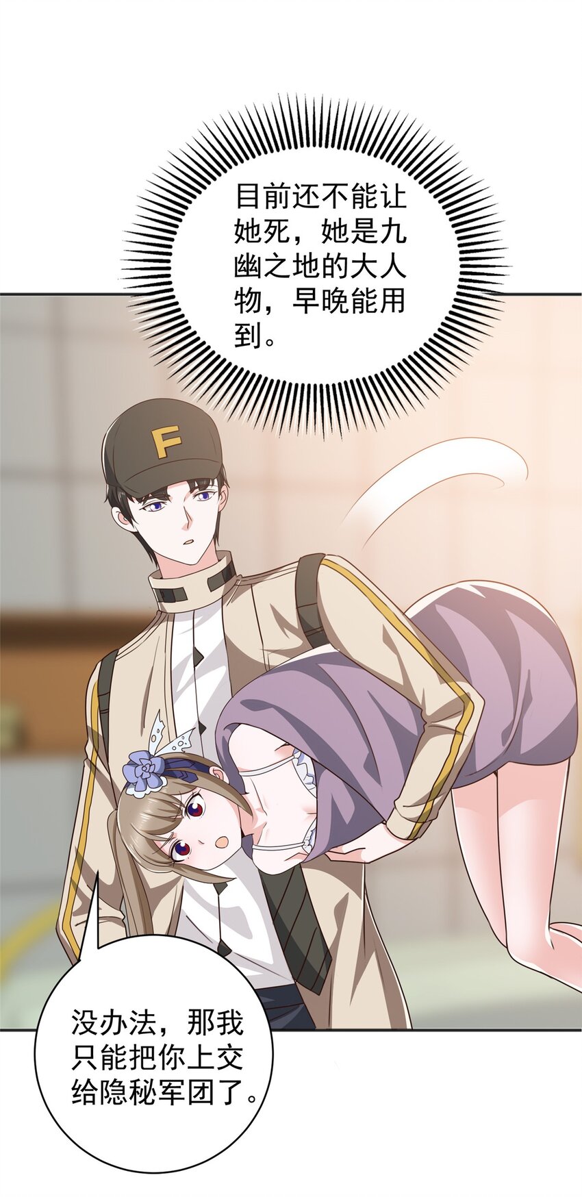 69 写真拍摄现30