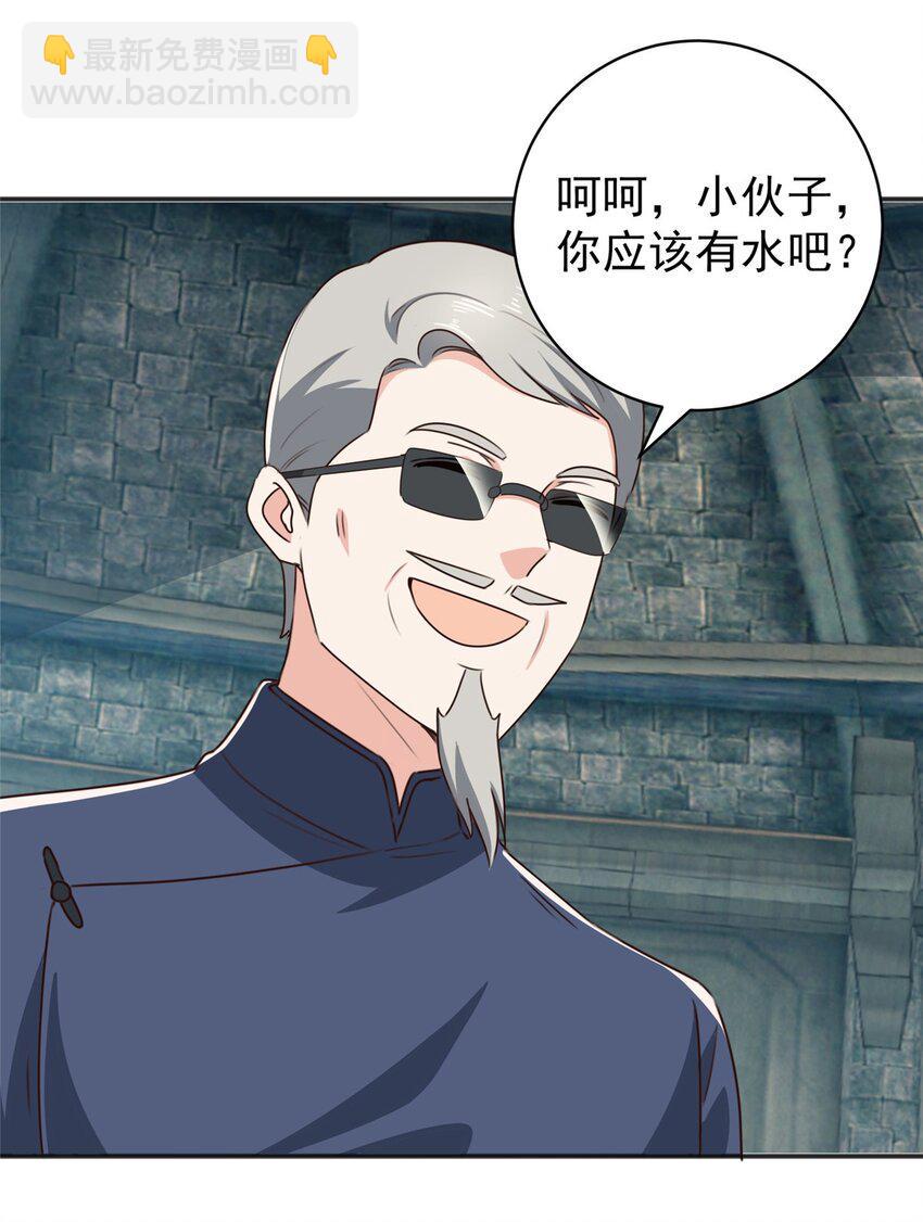 95 快给我！给我！29