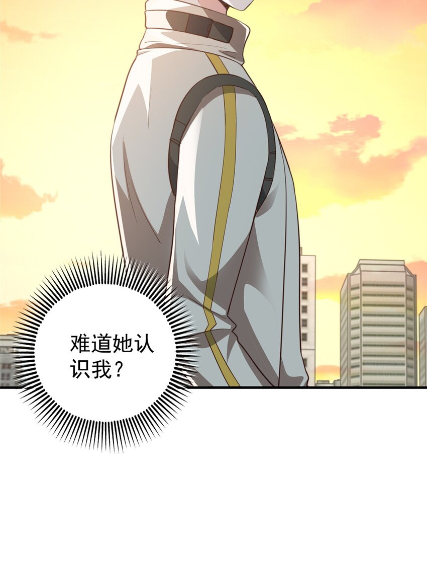 67 两母虎辩日38