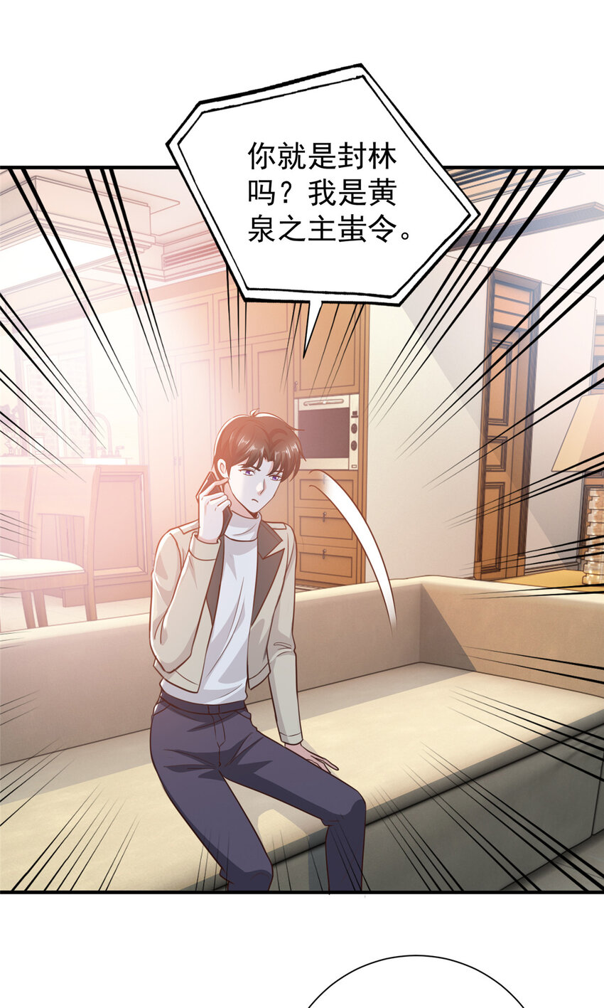 51 还有很多呢22