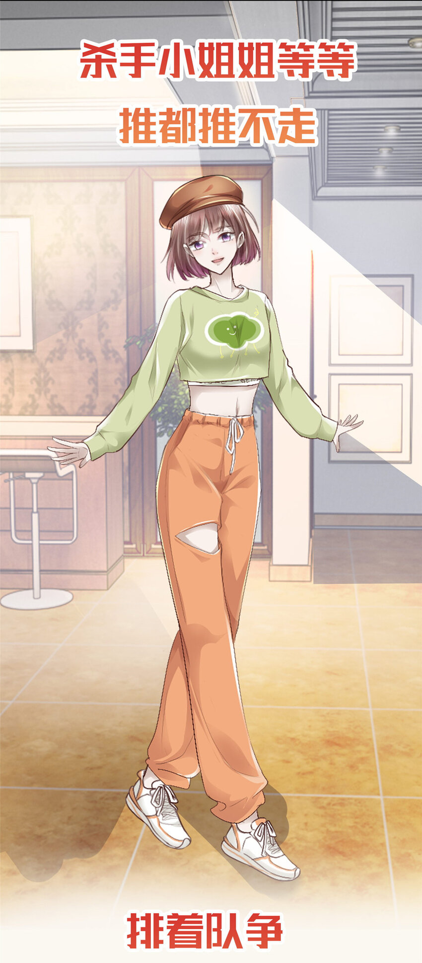 00 预告5
