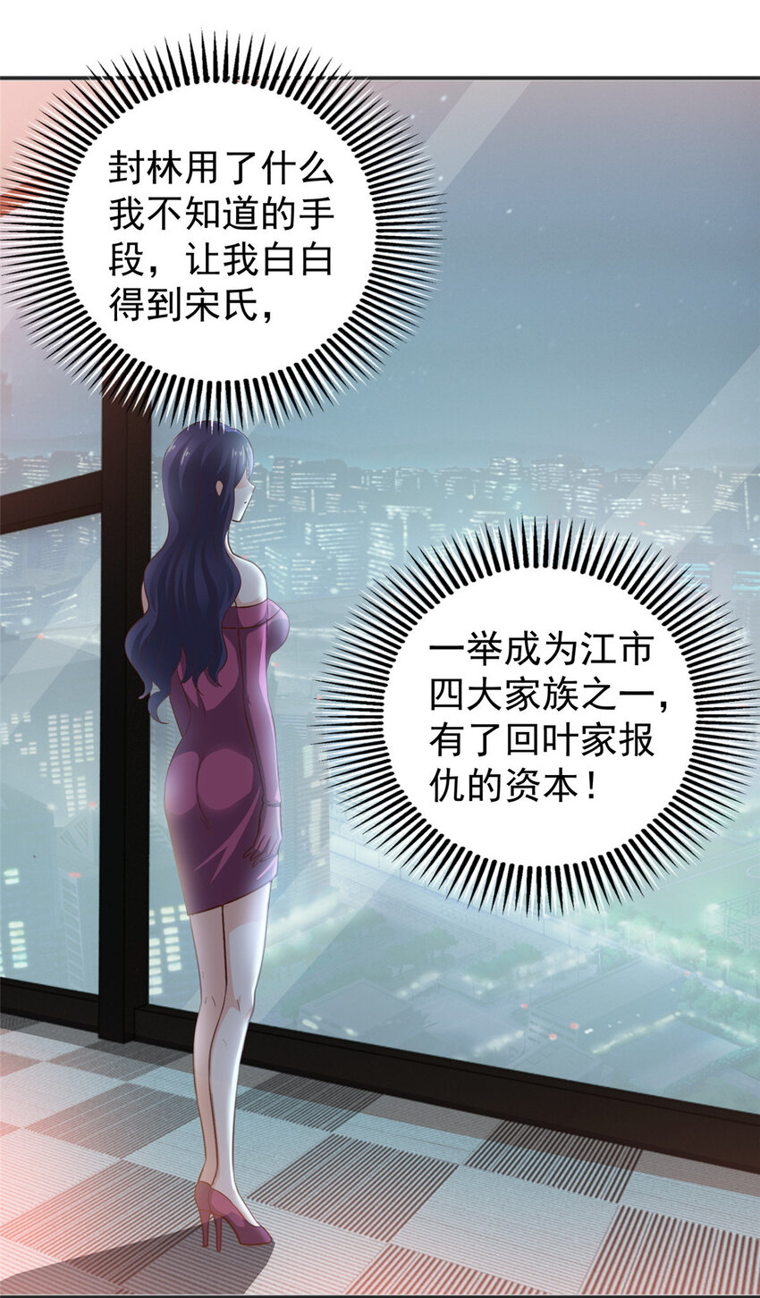 28 可以同居？22