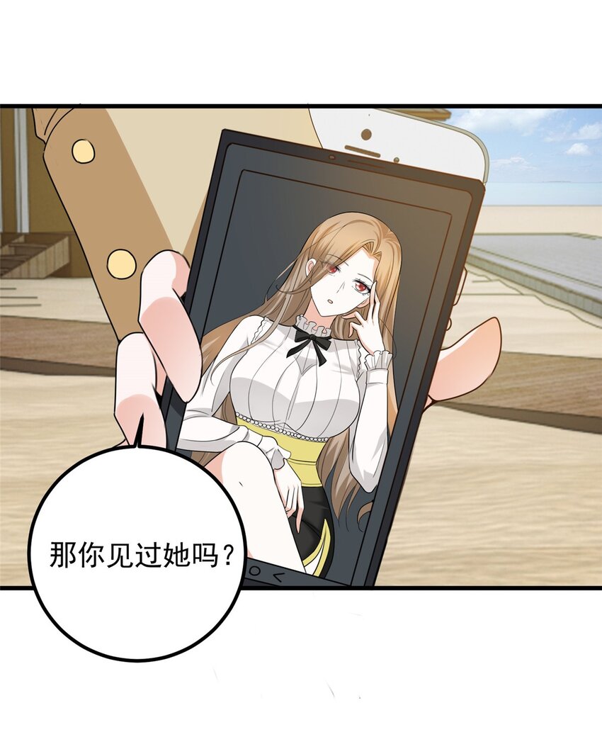 64 离我远点20