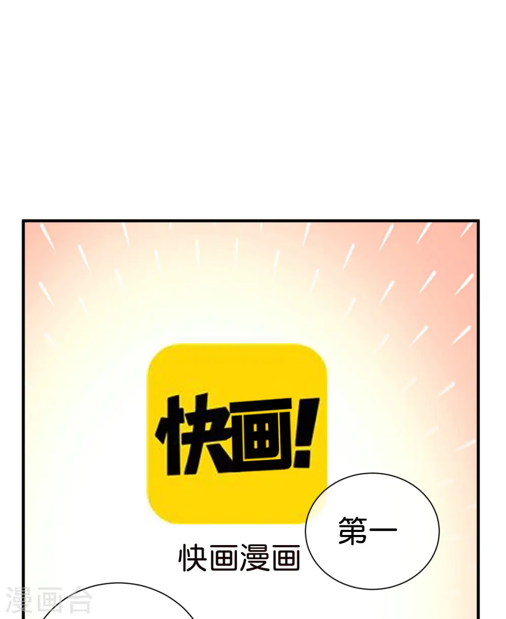 第221话 全员狼人6