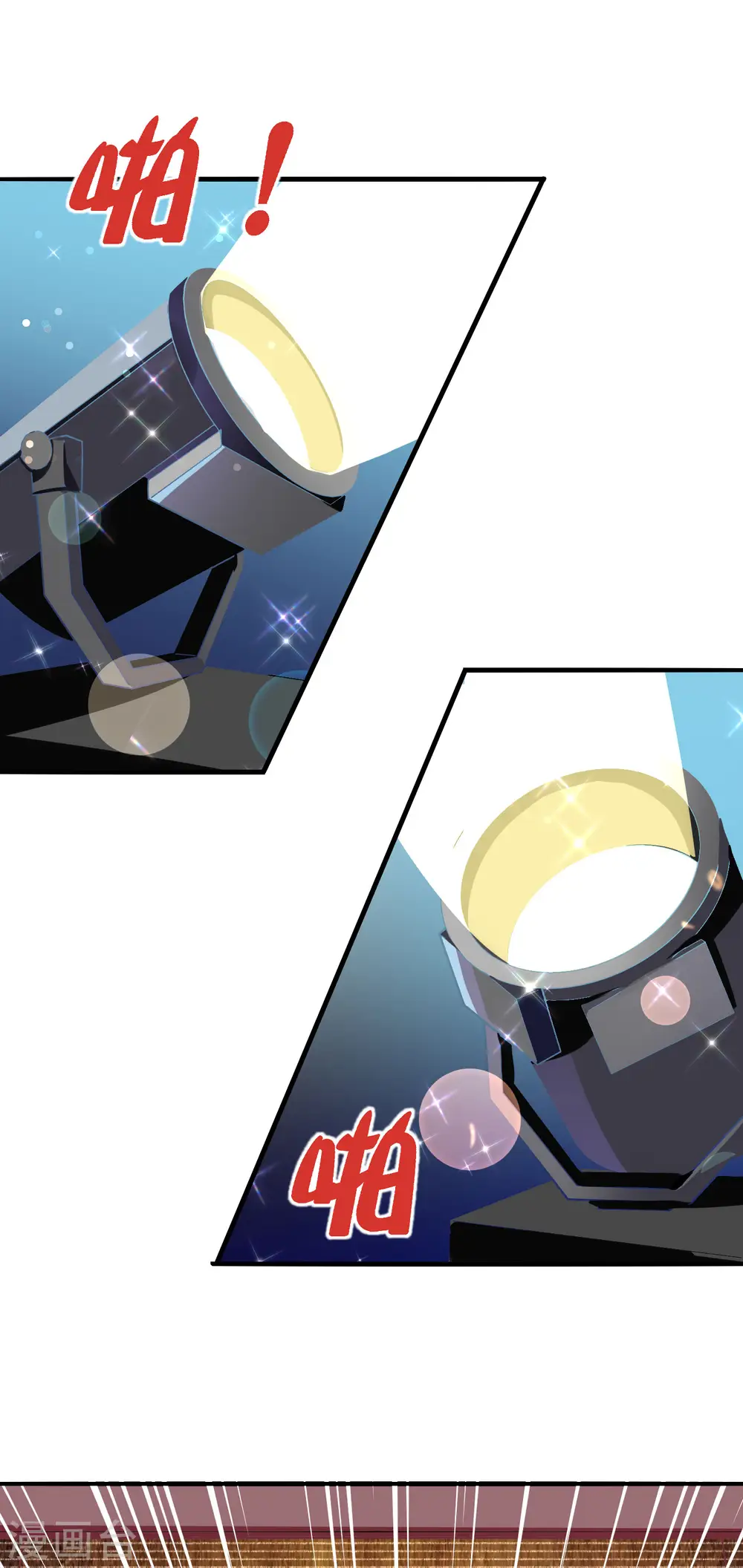 第200话 这就是文化输出吗？37