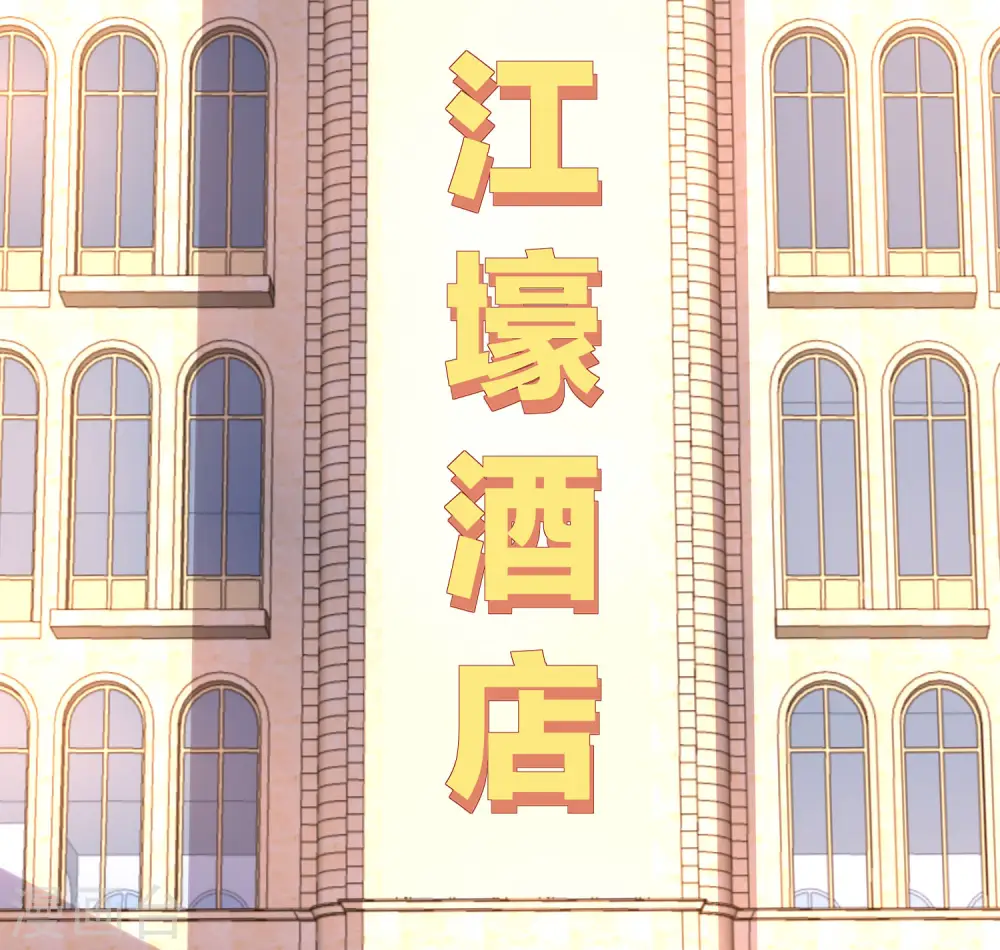 第102话 快来看，林天又把自己坑了！19