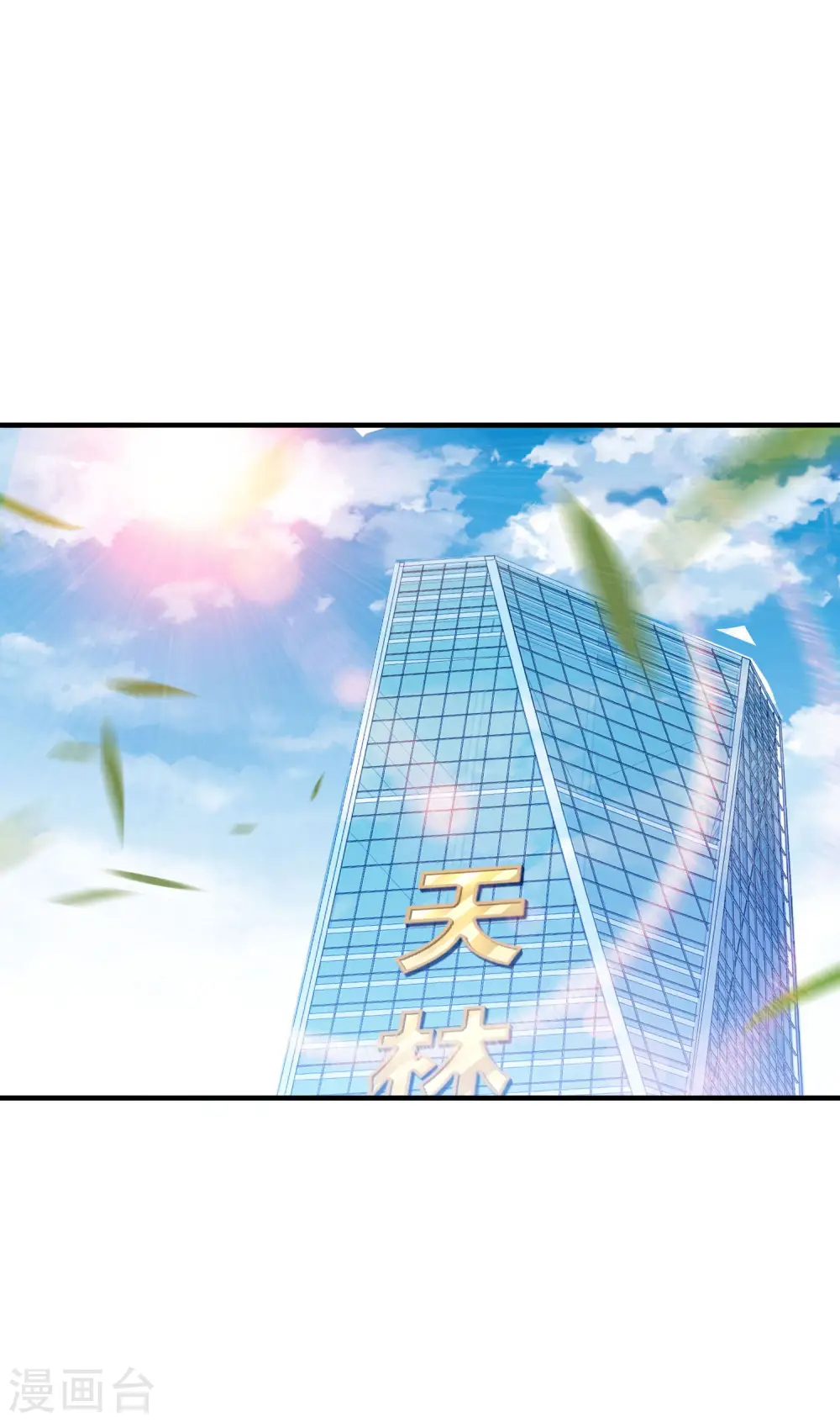 第169话 明创有品&amp;amp;勿印良品1