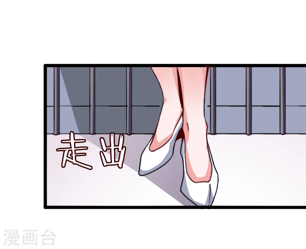 第52话 史上最强电音！25