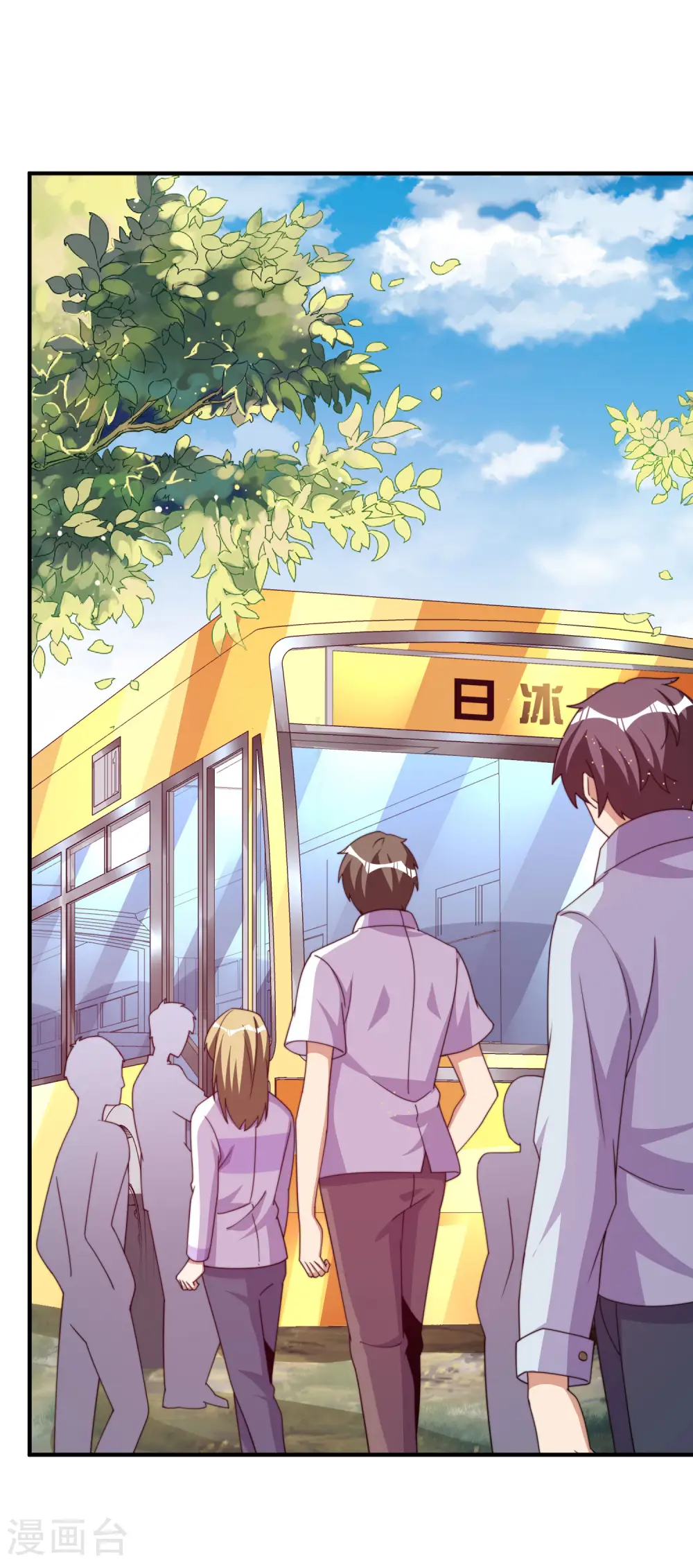 第279话 你在前一个公司经历过什么？3