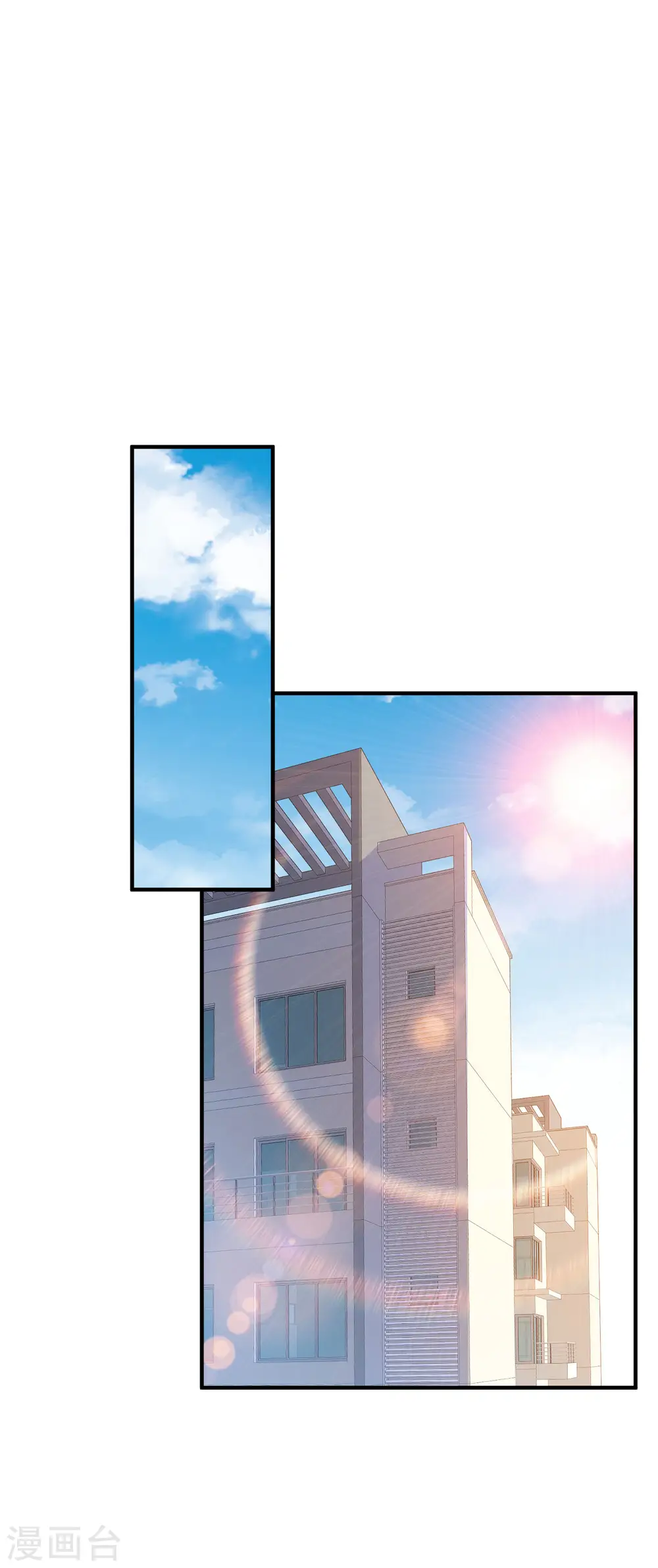 第219话 当朝第一奸臣！28