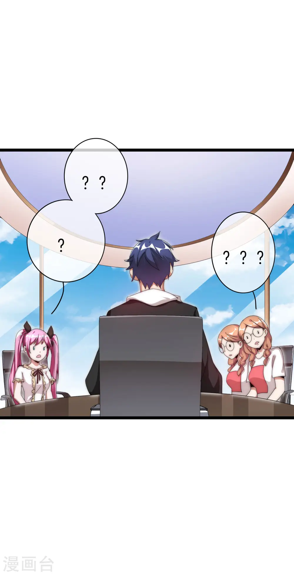 第125话 史上超豪华养猫团队？！28