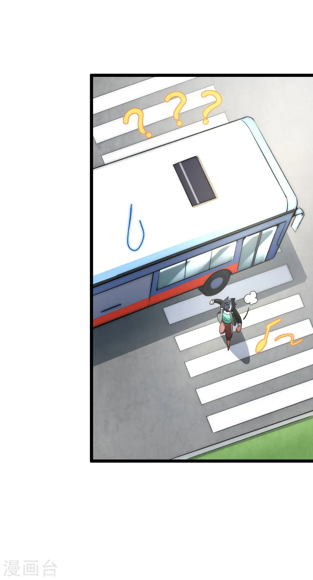 第10话 这就是价值200万的赛车！24