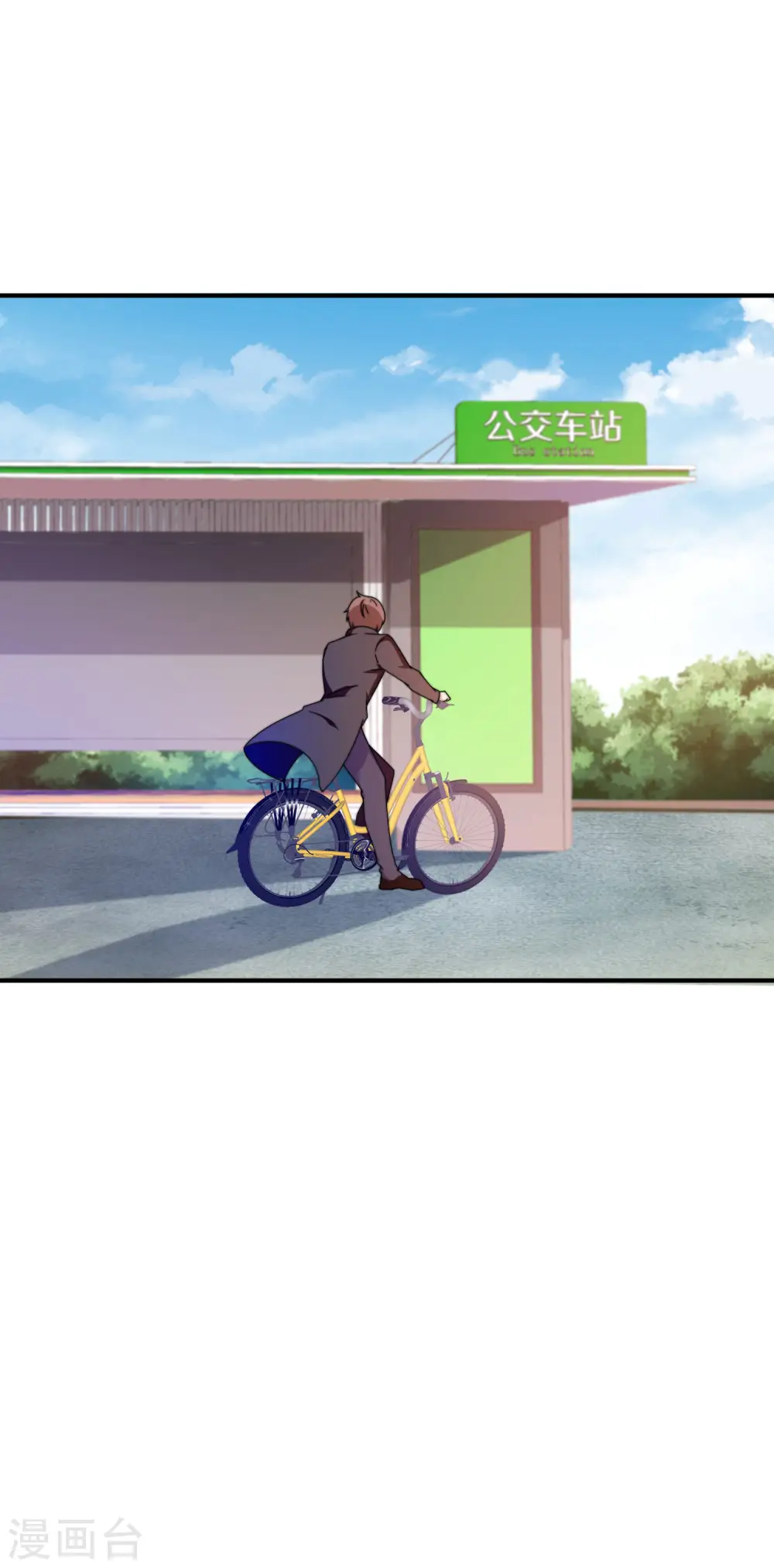 第196话 你管这叫赛车？！15