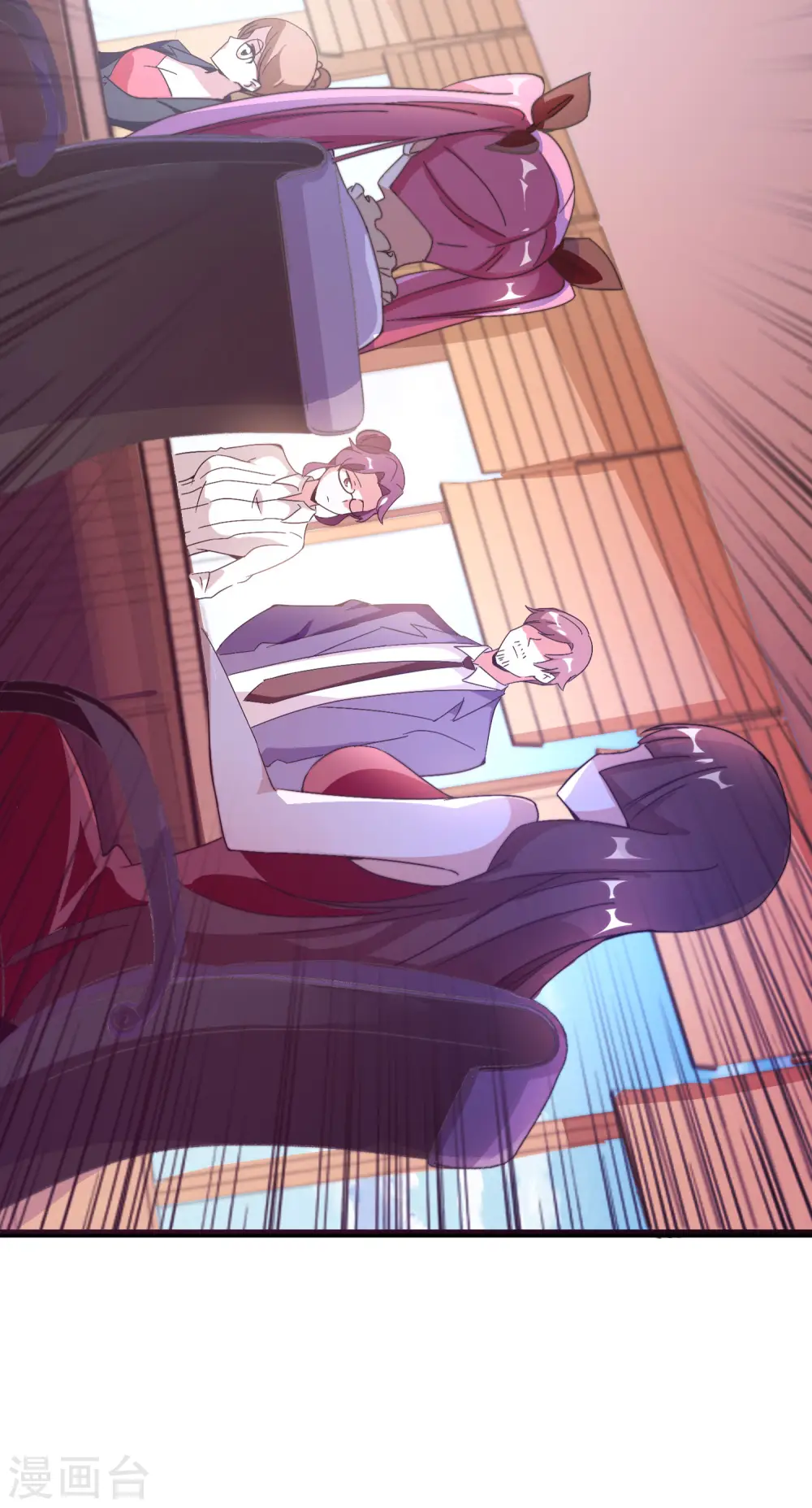 第187话 林总直播吃键盘了！39