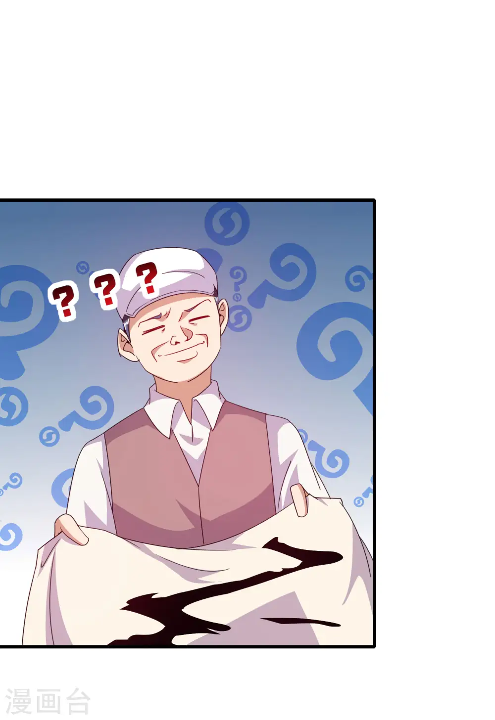 第244话 还是你们赚钱狠！34