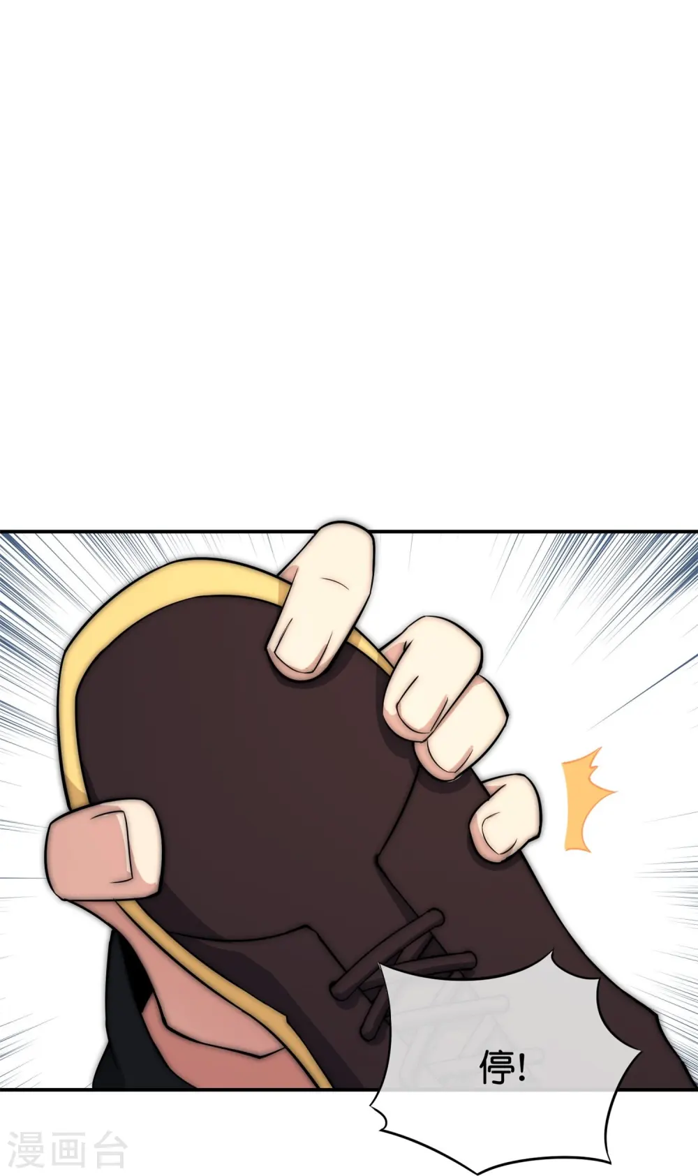第316话 我是他的妈妈粉！6
