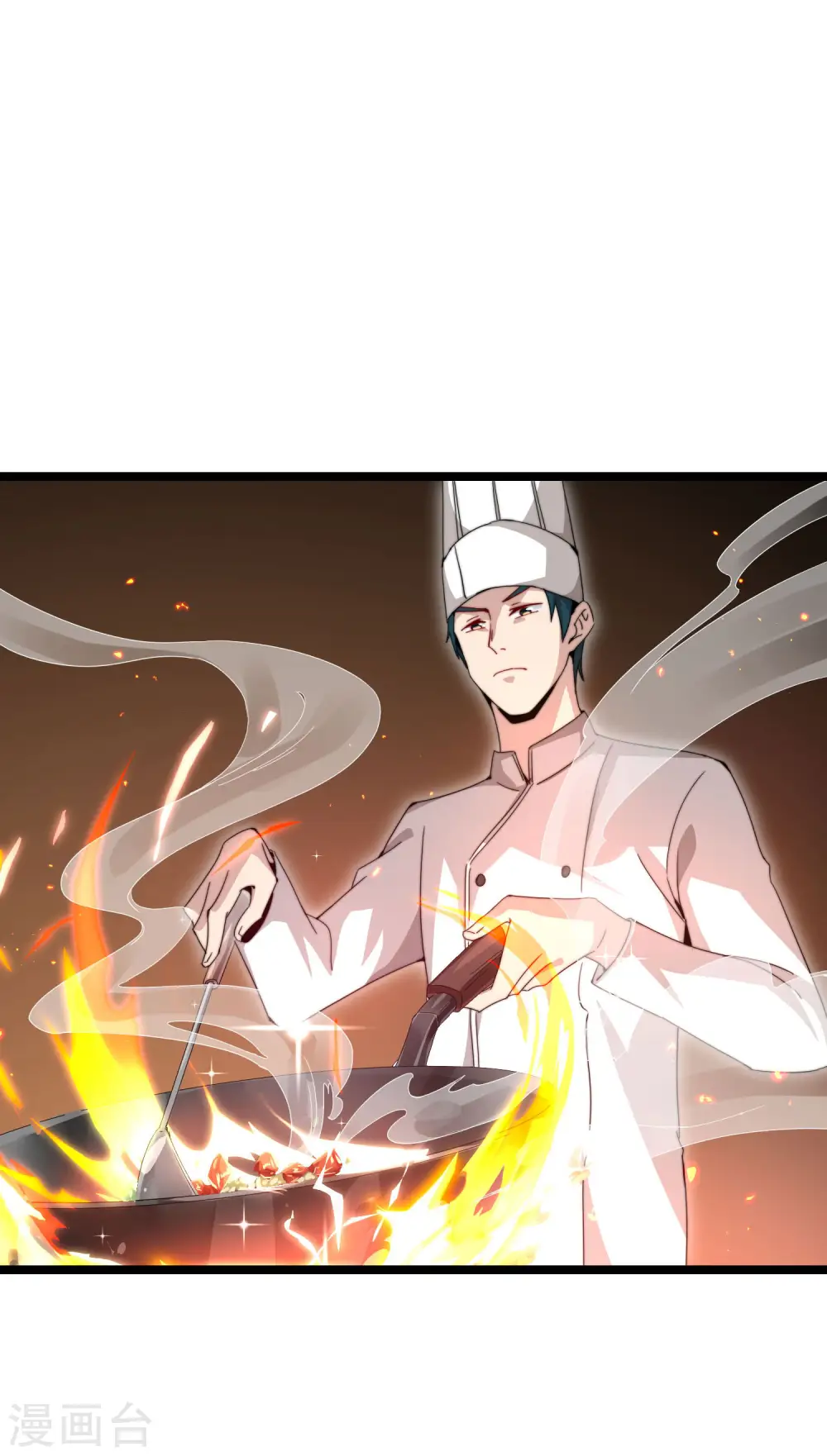 第135话 韩国最强打野小黄豆！16