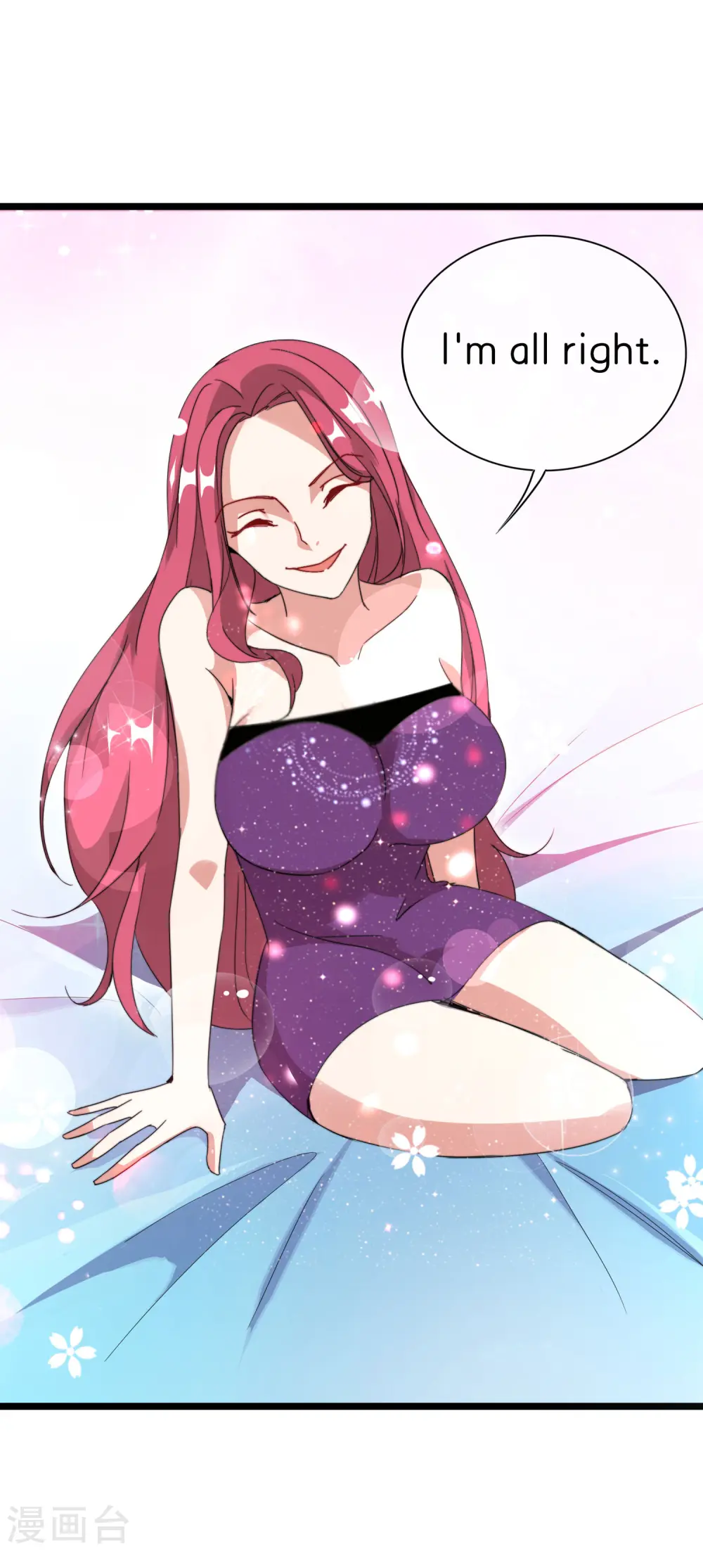 第120话 选老婆是挑一个还是全都要？11