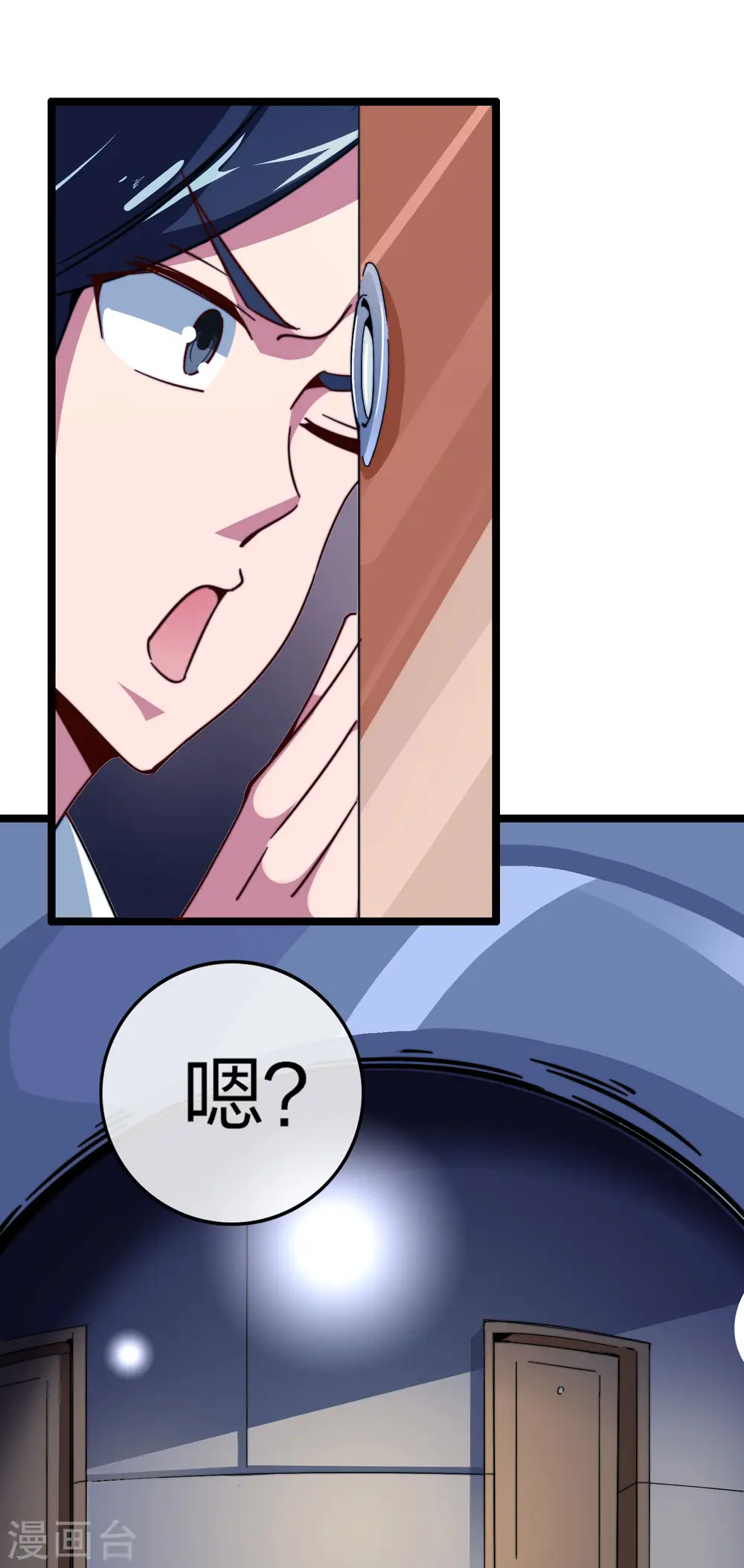 第48话 林天，你会死！4