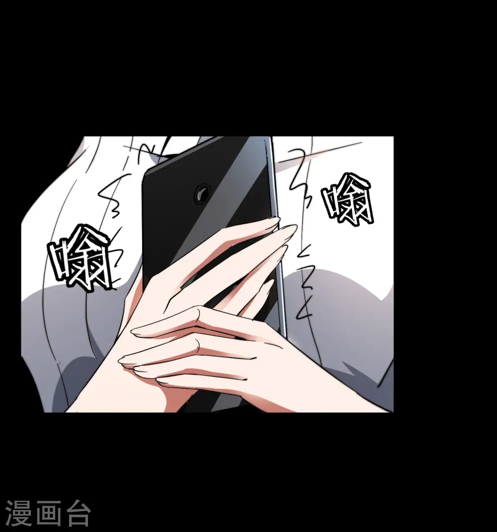 第42话1 天天林是我最爱的老板大人！11