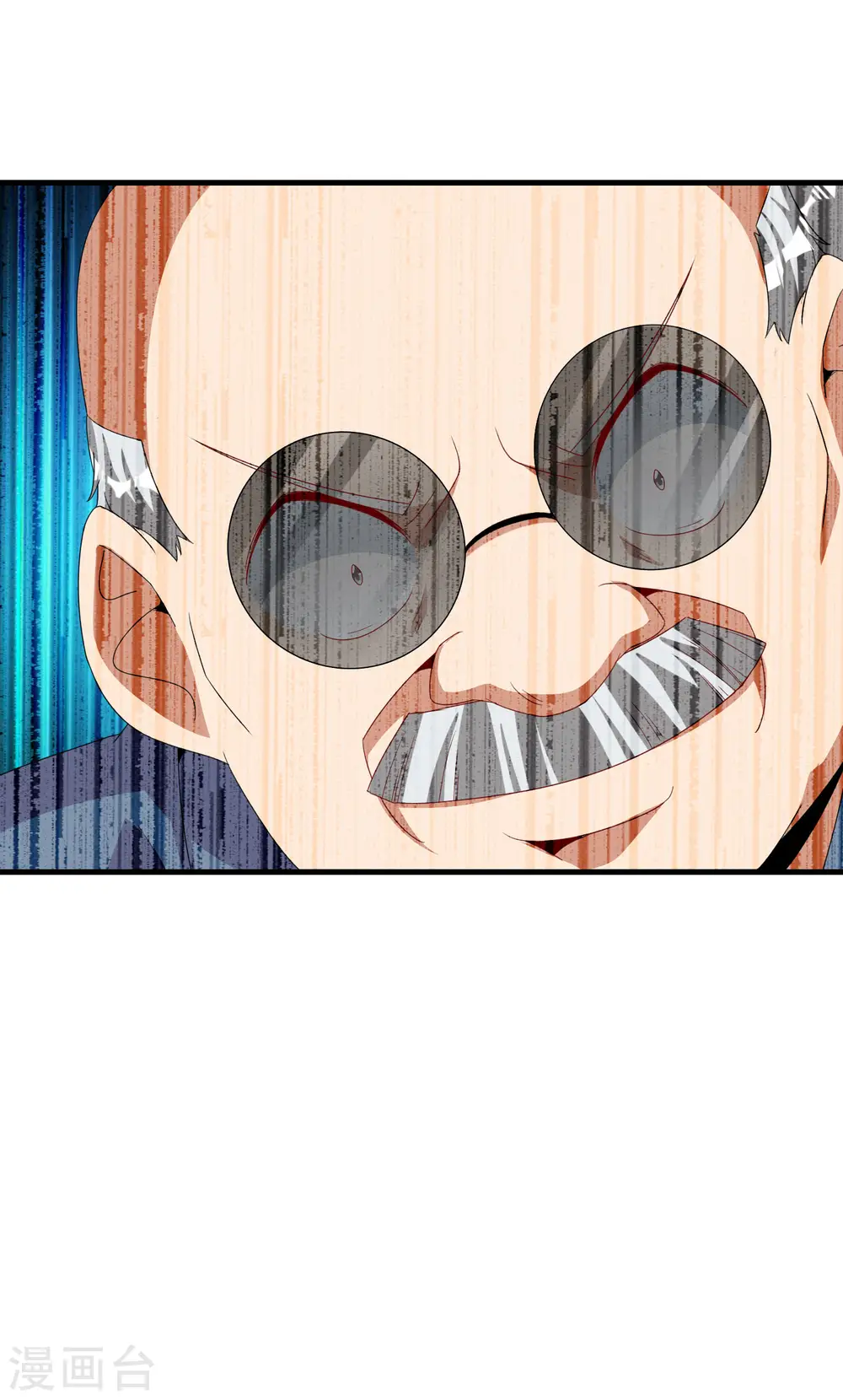 第244话 还是你们赚钱狠！23