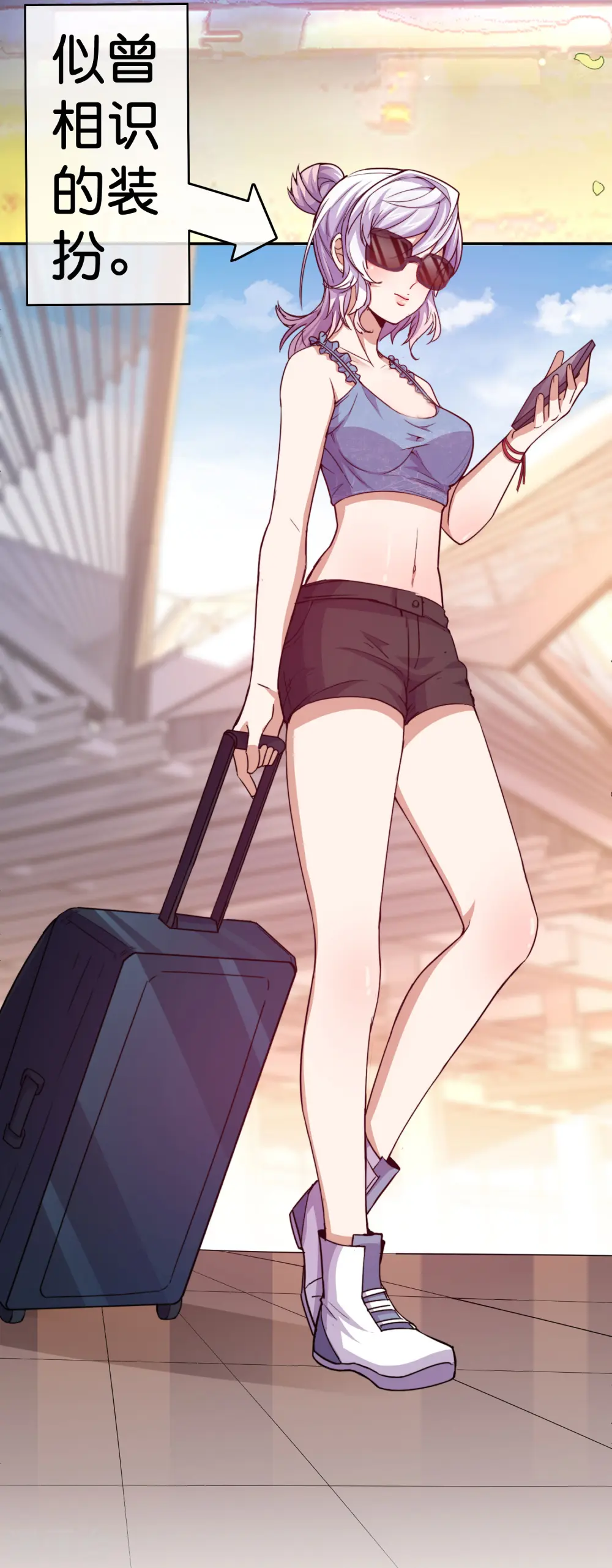 第275话 卧龙凤雏2