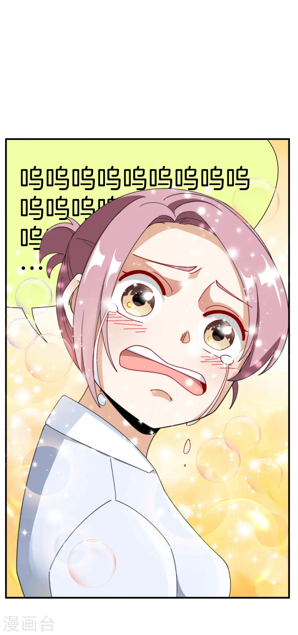 第174话 人生艰难，需要温暖37