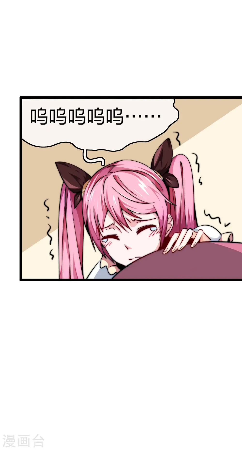 第24话 小莉反水了？！20