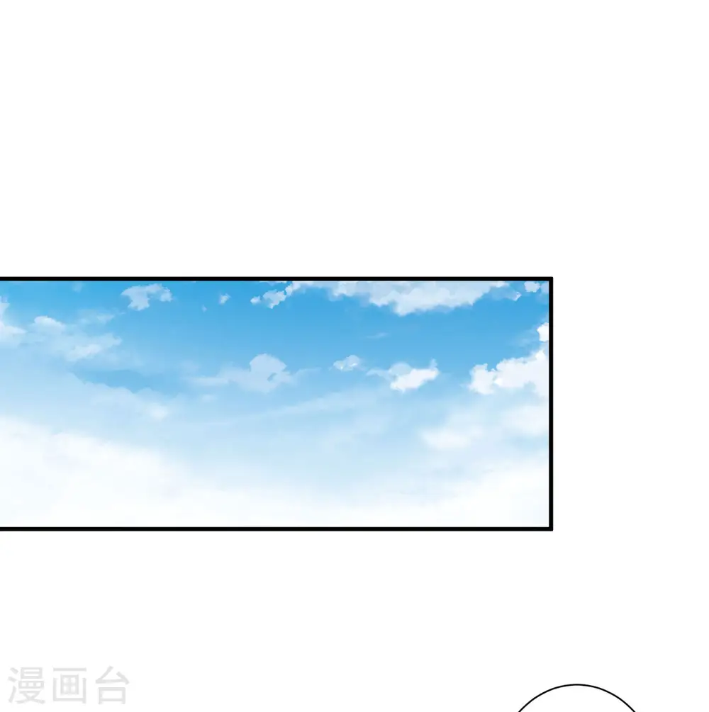 第273话 跨国传销公司？？1
