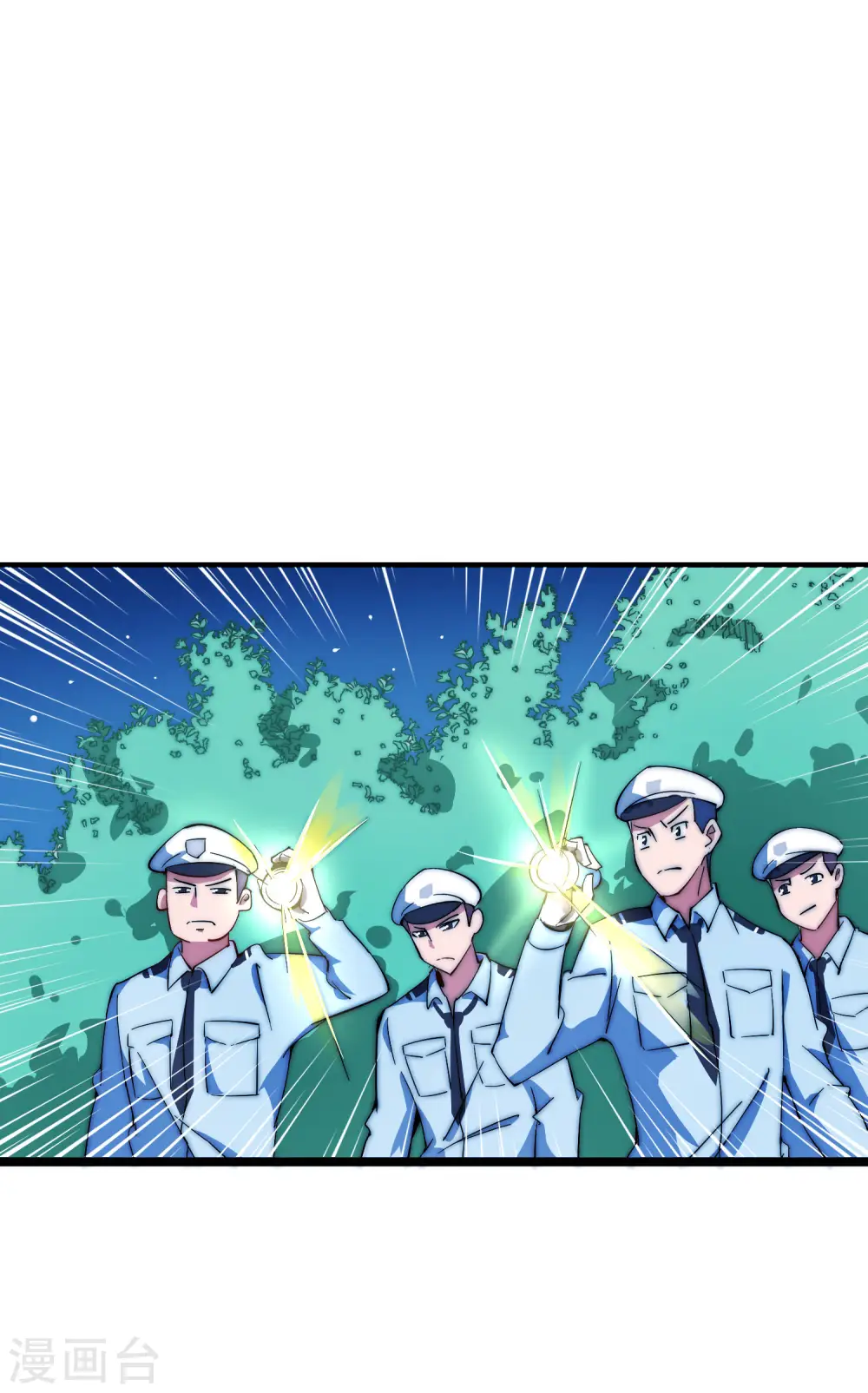 第13话 我的钱还没用完6