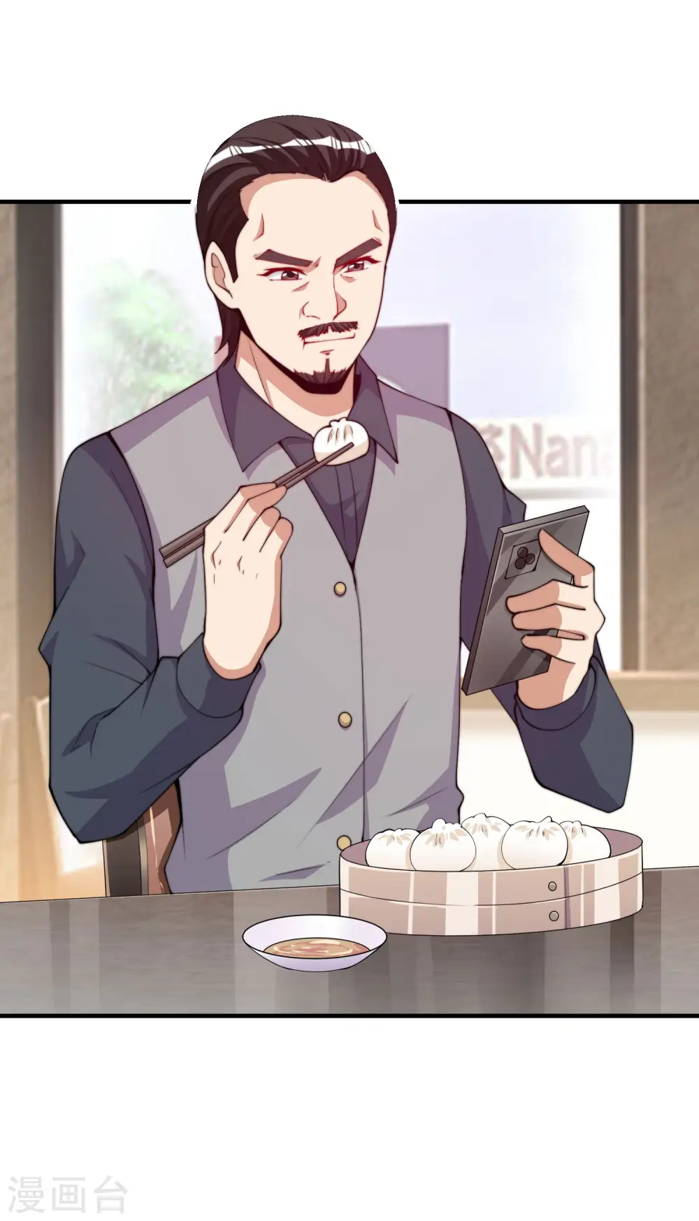 第266话 都以为自己是计划通？2
