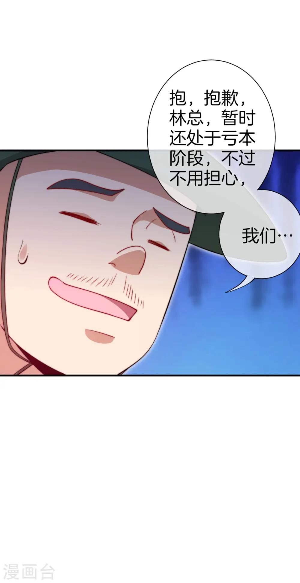 第169话 明创有品&amp;amp;勿印良品31