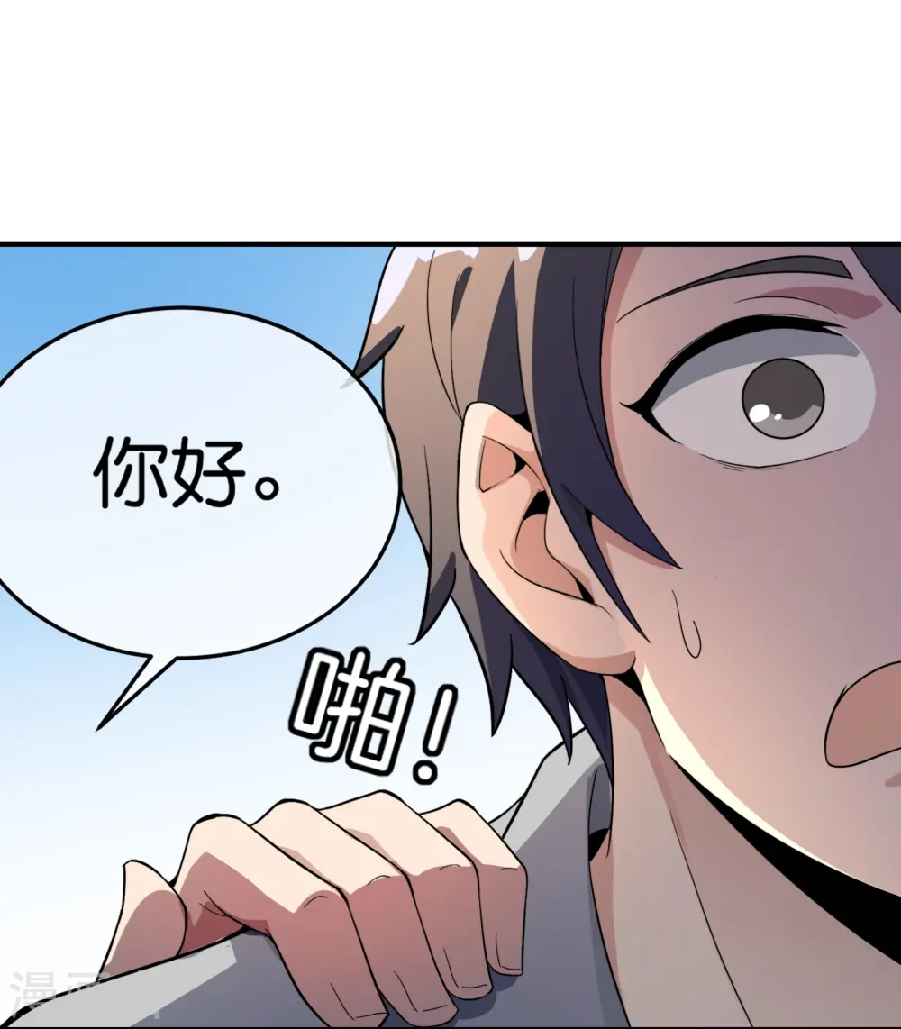 第306话 软件厂的隔壁是电子厂7