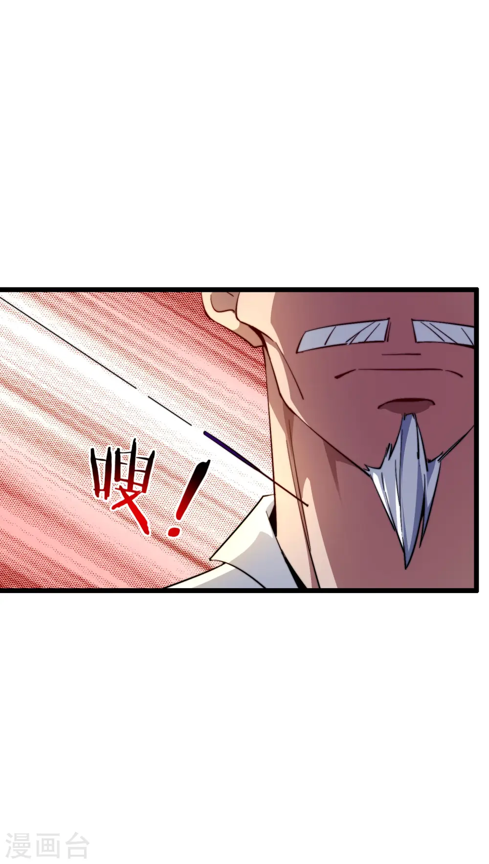 第22话 拜见萌神曹碧罗！32