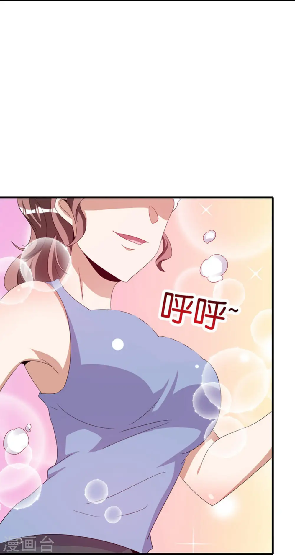 第249话 “诛杀”奸臣！3