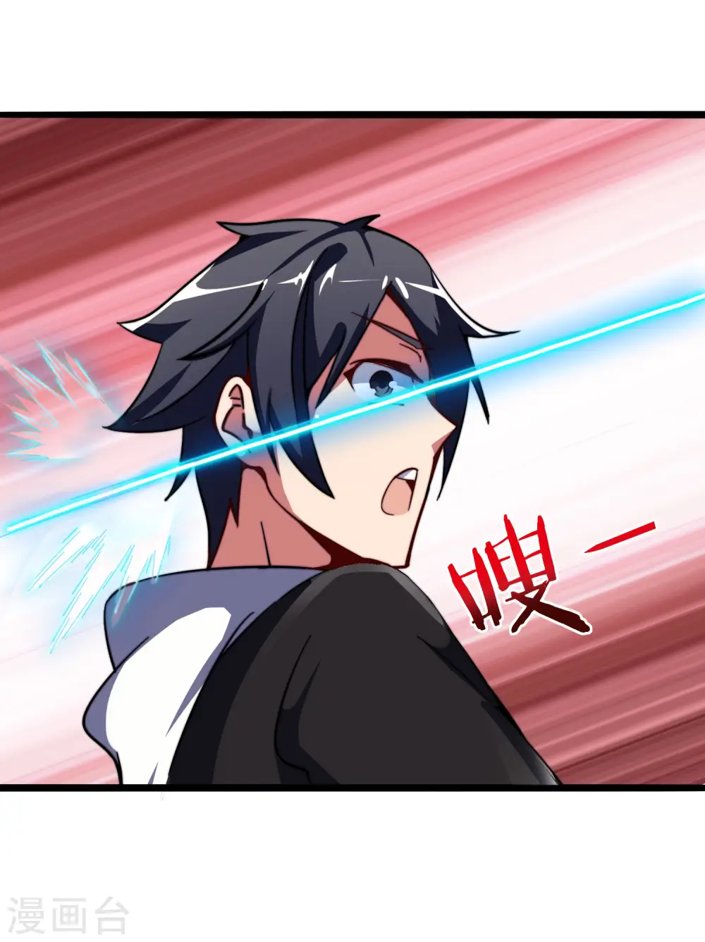 第42话2 天天林是我最爱的老板大人！8