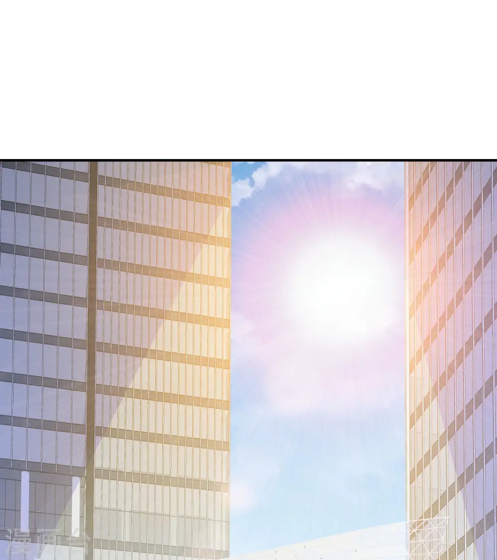第231话 国潮之光1