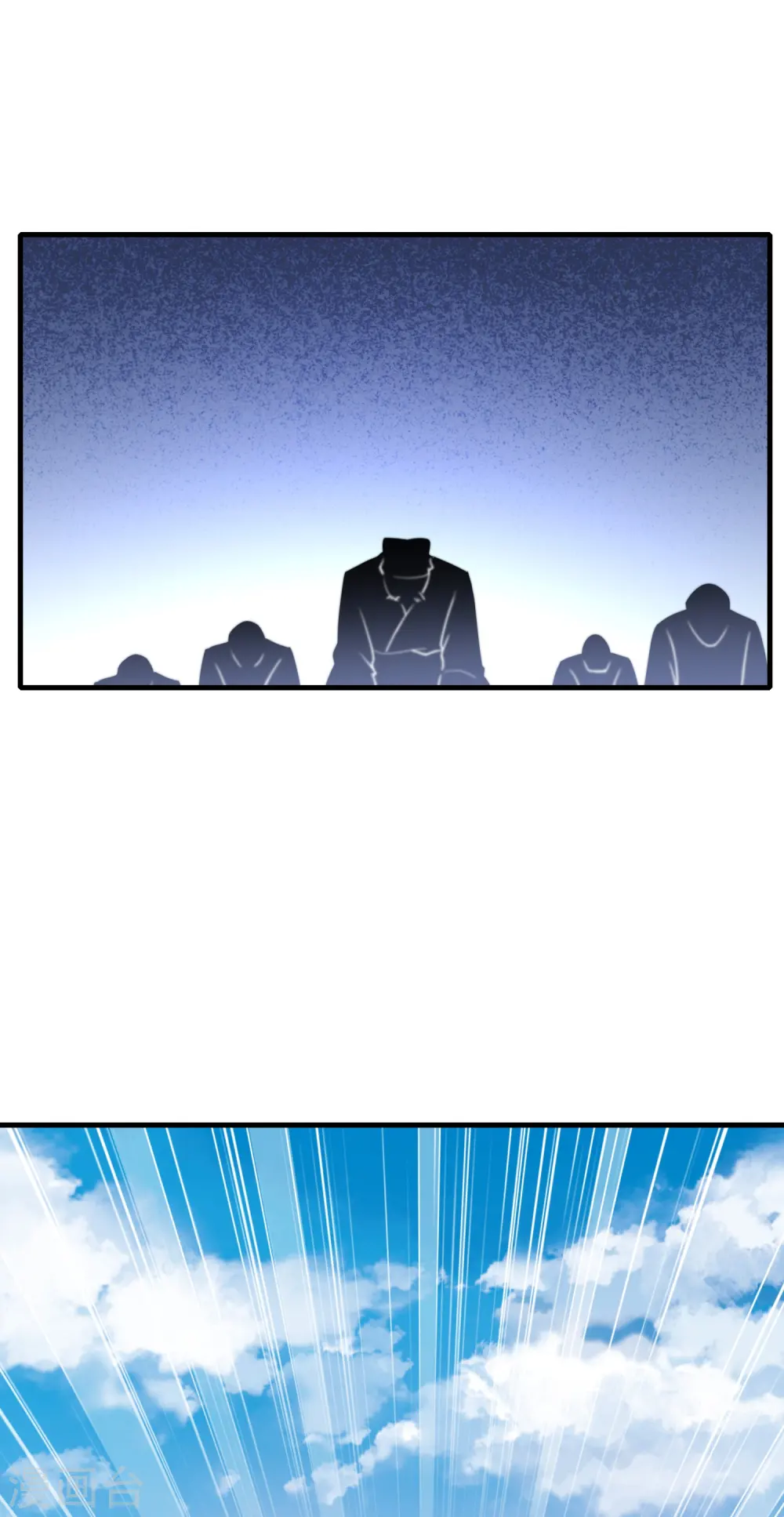 第248话 全体起立！向林总致敬！25