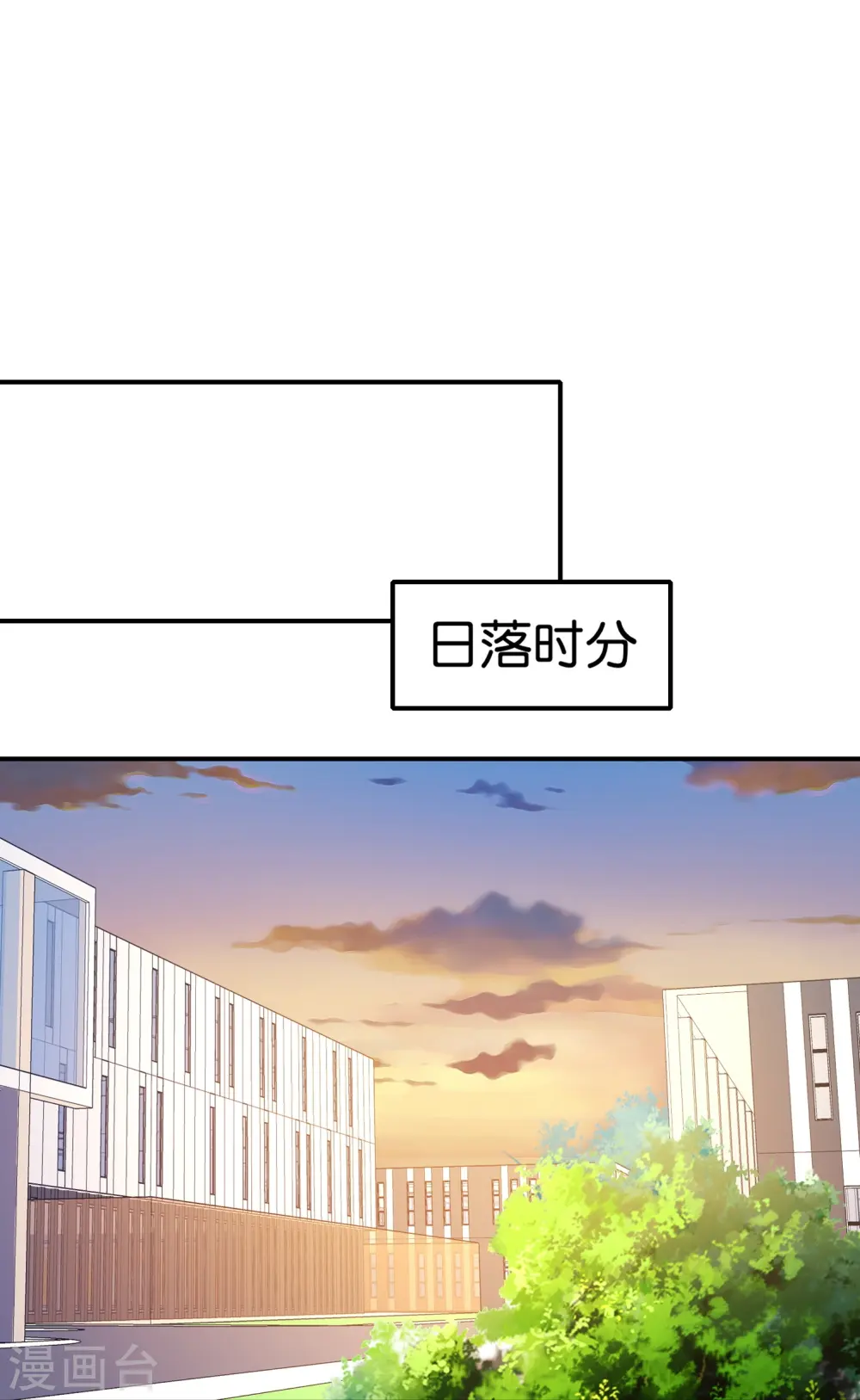 第306话 软件厂的隔壁是电子厂18
