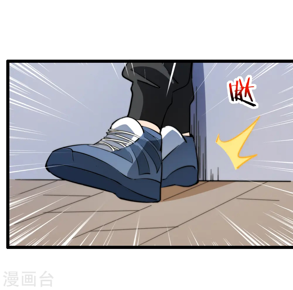 第61话 你在我面前就是个弟弟！38