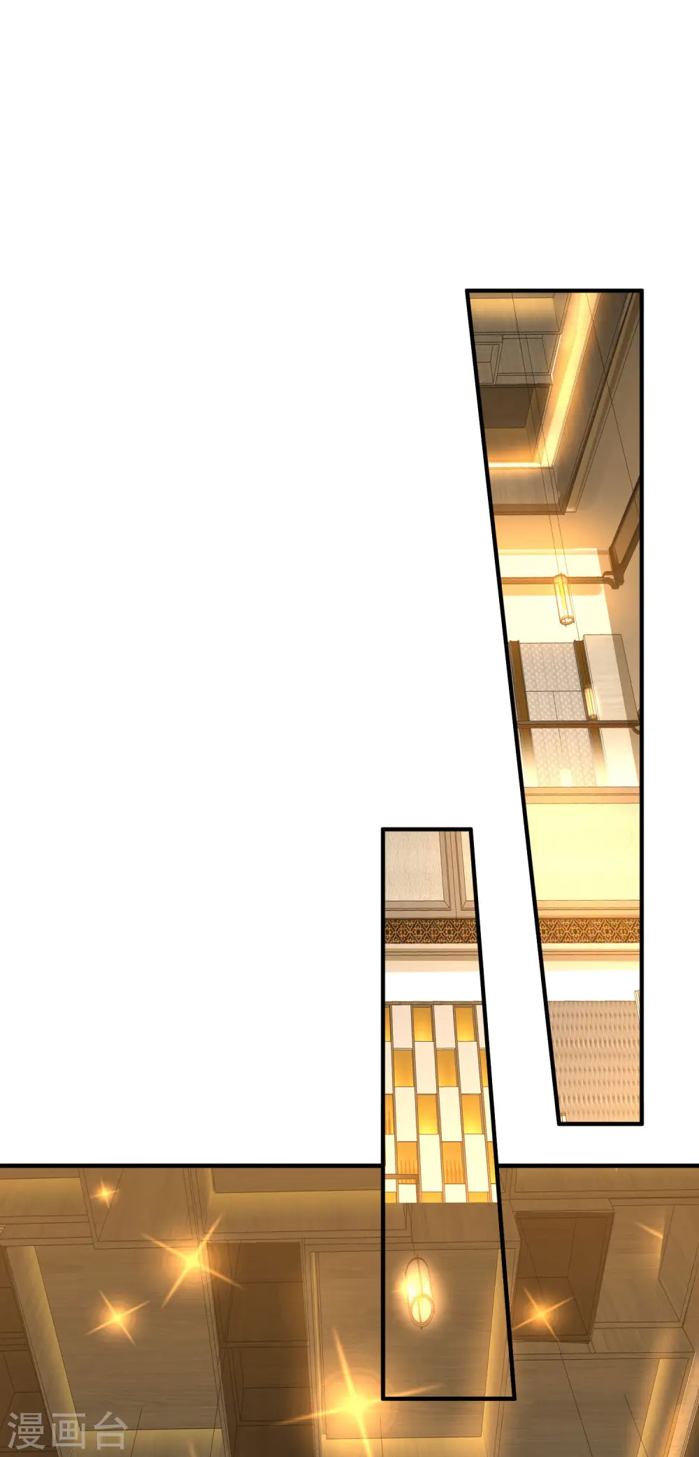 第284话 抄袭！7
