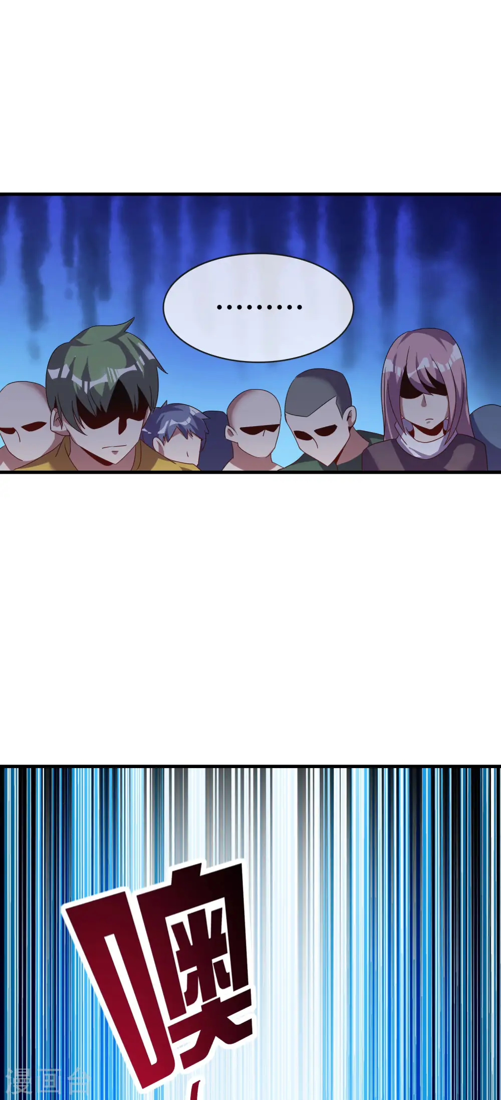 第218话 骚想法一个比一个多6