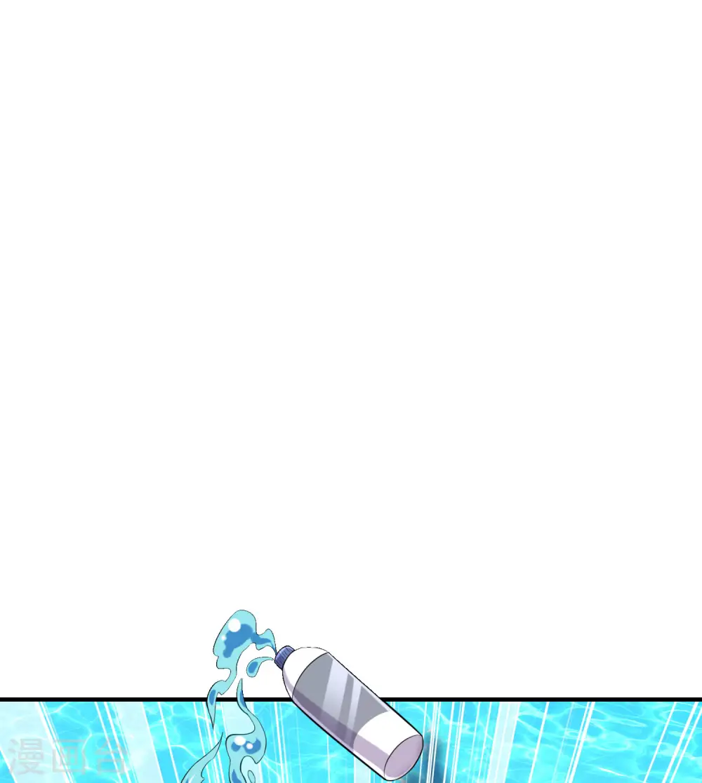 第286话 厄运之女？！17