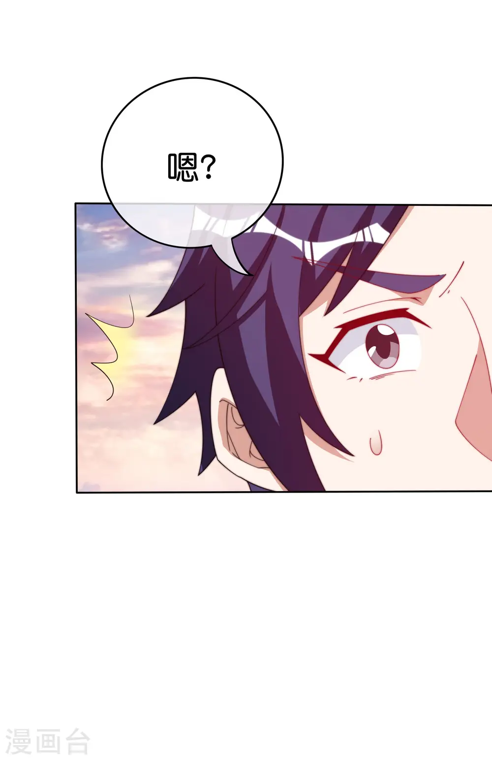 第276话 开心上班每一天！30