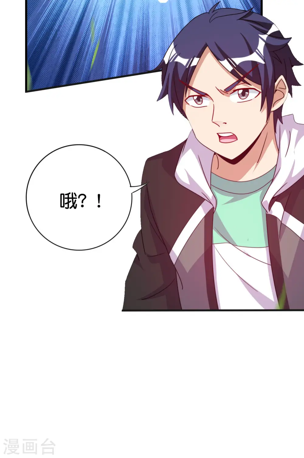 第240话 社会经济学！10